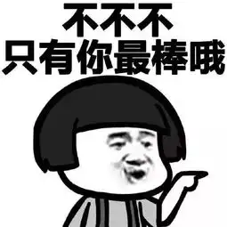 加拿大移民局开始翻垃圾了因为一个垃圾桶,1200华人移民造假被爆 加拿大移民局开始翻垃圾了因为一个垃圾桶,1200华人移民造假被爆