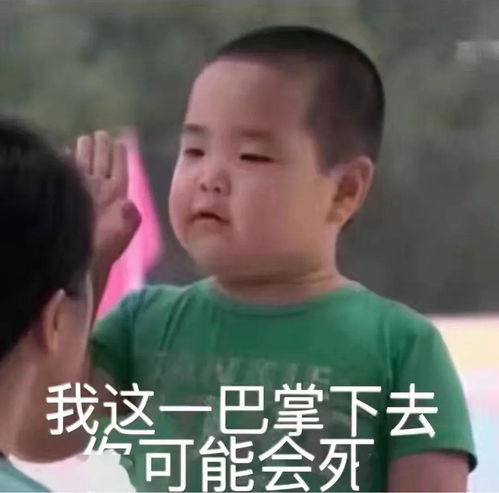  如果今年留学都改成上网课,你还会去吗