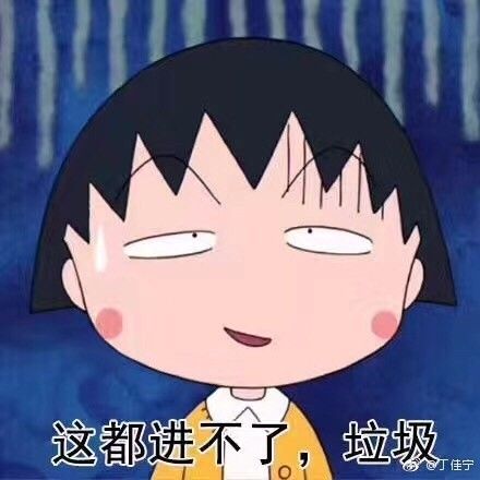  如何在这个看脸的时代称霸这片属于我们的追梦land
