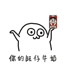  强势上线做旺铺ceo,赚外快靠自己