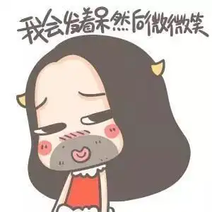  清华台生罗鼎钧大陆可以让梦想无限放大