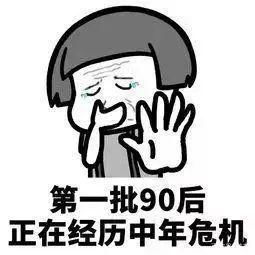  西安美莱黑头多又不锁水你不长痘谁长痘