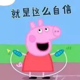  所有人,这里有一份未点开的春节攻略请查收