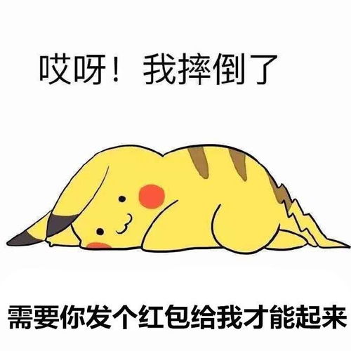  国庆节后,所有人都逃不过这九大病症触目惊心