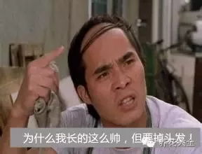  万能滴生姜种起来