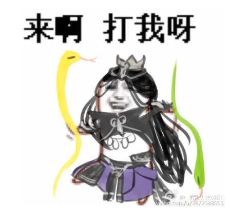  剑网三pvp已死西山居不会做游戏老玩家笑了,你听过巡山吗