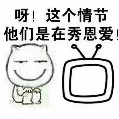 潘粤明聂远牵小手向前走,谁能告诉我为什么男男cp如此之甜 潘粤明聂远牵小手向前走,谁能告诉我为什么男男cp如此之甜