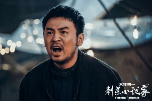  刺杀小说家大年初一美国同步上映,通往两个世界的奇幻大门即将开启