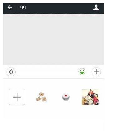  如何将gif变成微信表情