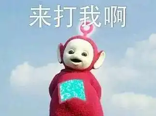 峡谷里除了熊孩子,还有你大爷 峡谷里除了熊孩子,还有你大爷