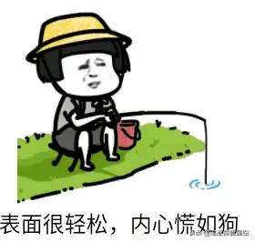 阿里p8mysql,基础索引锁日志调优都不误,一锅深扒端给你 阿里p8mysql,基础索引锁日志调优都不误,一锅深扒端给你