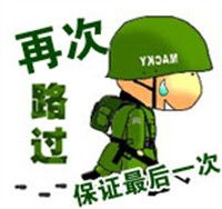  无聊的时侯大可不必去做俯卧撑