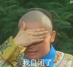  微信新表情上线,干饭王必备