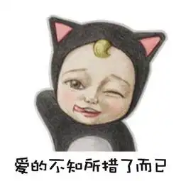 母亲节特辑真是厉害了我的mom 母亲节特辑真是厉害了我的mom