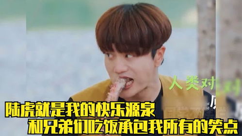 张远表情包俱佳