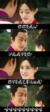 芈月传脑残对话表情生成器 芈月传脑残对话表情生成器