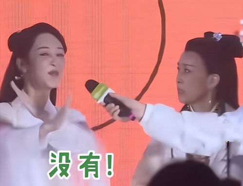  杨紫萌探发布会否认恋情当众解释自己是单身,那姐表情亮了