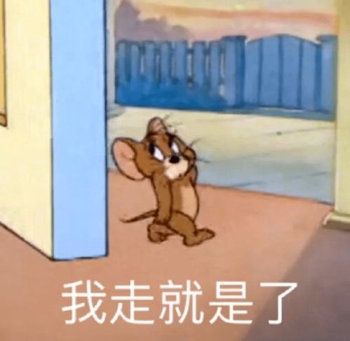  我在汉艺混不下去了