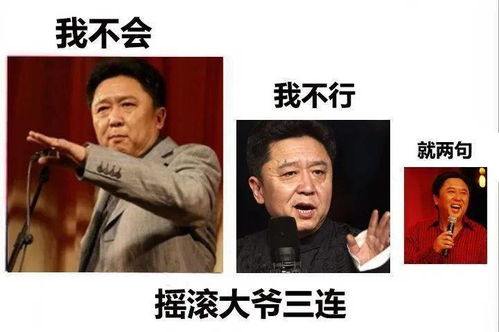  30个德云社宝藏男孩的表情包,德云女孩快收藏吖