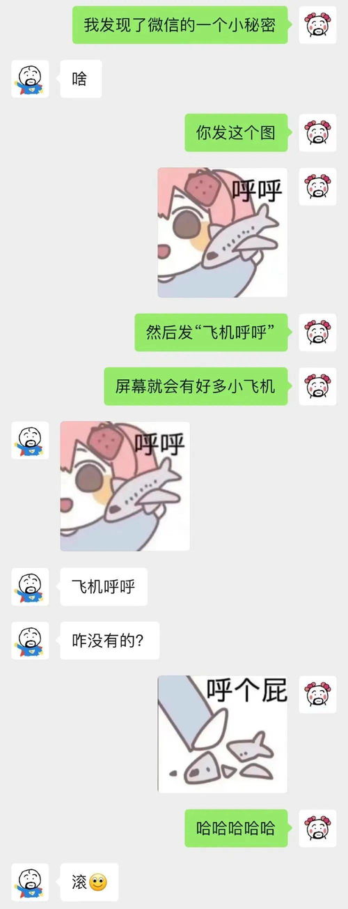  16套人见人夸的新年穿搭,过年回家就这么穿