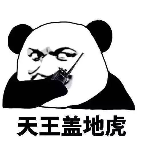 微信语音也能被克隆京东推出猪脸识别中国移动将试点手机流量阶梯定价