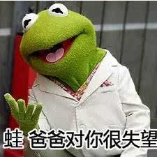 尬聊千万别跟历史没学好的人讨论建军大业 尬聊千万别跟历史没学好的人讨论建军大业