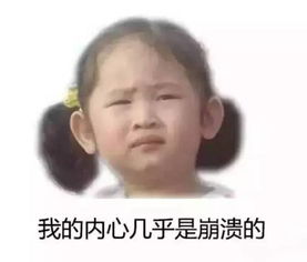  夫妻去派出所给孩子上户口却遭拒,只因名字太个性...
