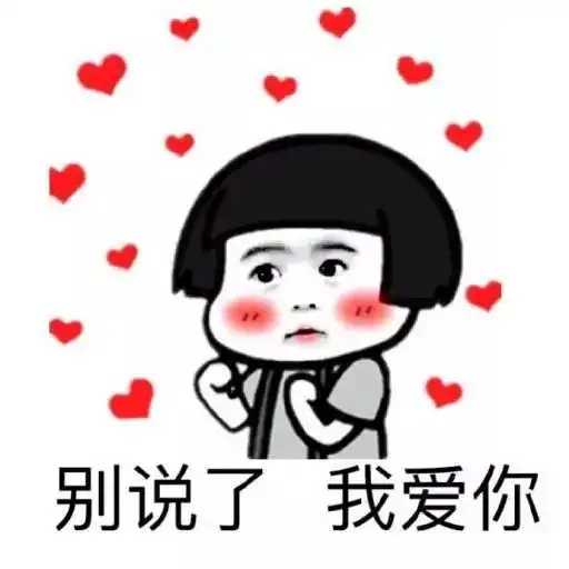 会员权益只为让你更满意 会员权益只为让你更满意