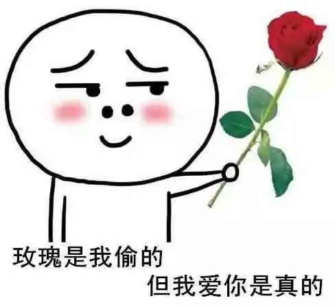  今天全省6地有雨一股冷空气正在赶来路上