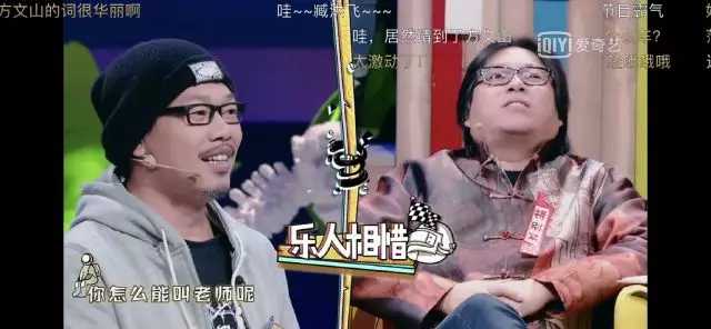  表情天青色等烟雨,周杰伦的演唱会在等你知乎表情