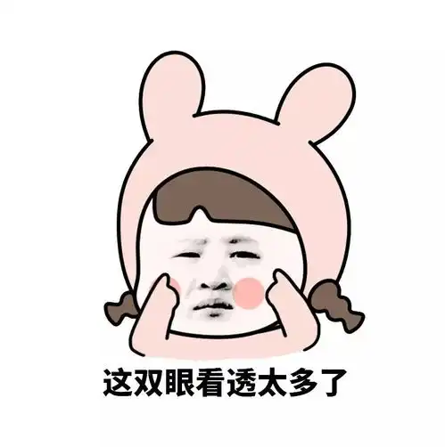 人间不值得哈哈哈哈哈哈哈哈哈哈... 人间不值得哈哈哈哈哈哈哈哈哈哈...