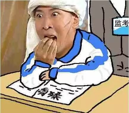  干催收的到底要多有才此文献给所有不良资产行业的精英们