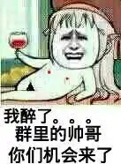  开枪动态图火箭炮动态图火箭炮开枪表情