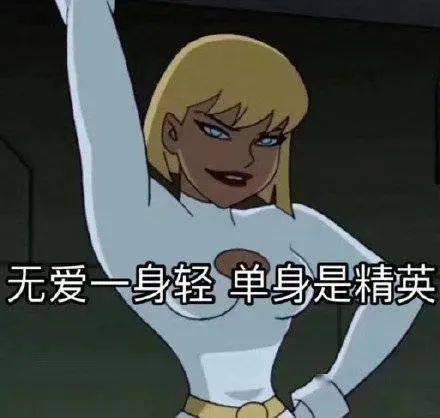  毛晓彤变身张雨绮2.0版,逼疯陈翔封杀江恺同,太爽了