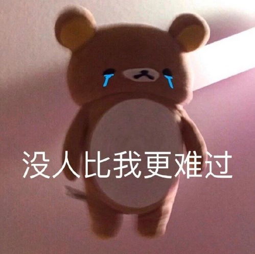  热门表情包图片我是你的小宝贝,现在你的小宝贝饿了