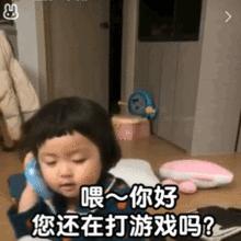  罗熙表情包动图合集游戏这么好玩,为什么还要谈恋爱呢