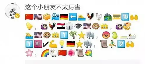 emo是个什么梗表情包沙