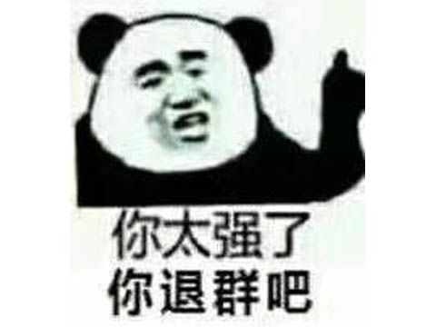  王者荣耀首个靠空大发家致富的新英雄,堪称峡谷印钞机网络游戏新闻17173.com中国游戏门户站