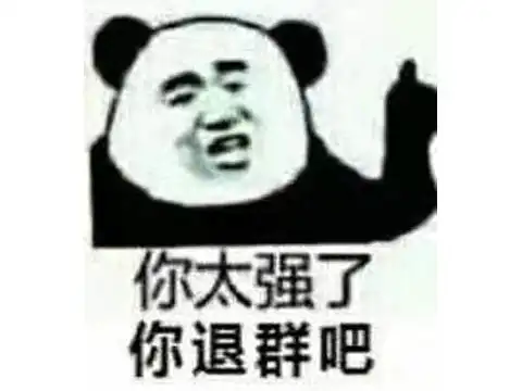 守望先锋最后一位英雄的牌面能复制所有英雄,强到走不出体验服网络游戏新闻17173.com中国游戏门户站 守望先锋最后一位英雄的牌面能复制所有英雄,强到走不出体验服网络游戏新闻17173.com中国游戏门户站