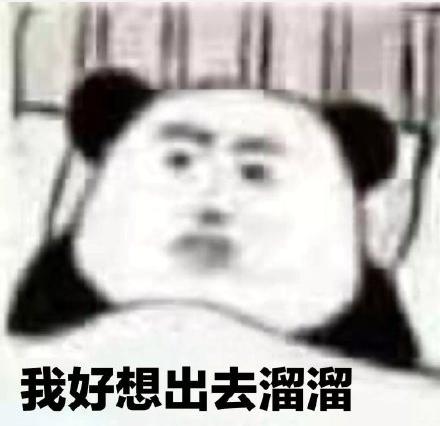  lpl公开训练赛,疫情下电竞比赛改为线上赛你认同吗