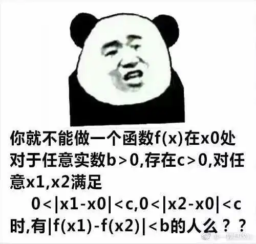 安利军训后美白速成方法 安利军训后美白速成方法