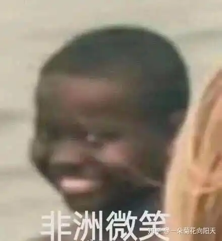 自己一个人和情侣合租是什么体验 自己一个人和情侣合租是什么体验