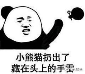  赵丽颖再被爆怀孕刘雯疑登维密偶像小鲜肉频频撞衫颜值均在线谁更胜一筹