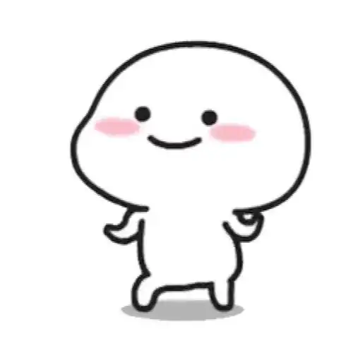 搞笑表情包跳舞,是那么喜感上班无聊轻松一下 搞笑表情包跳舞,是那么喜感上班无聊轻松一下