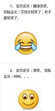 翰奇英语语言沪江社团 翰奇英语语言沪江社团