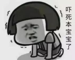  突发肇庆某小区楼梯惊现大蟒蛇