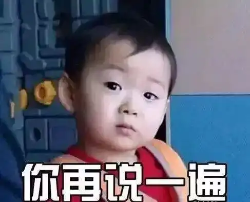 张家口90后辞职理由太奇葩 张家口90后辞职理由太奇葩