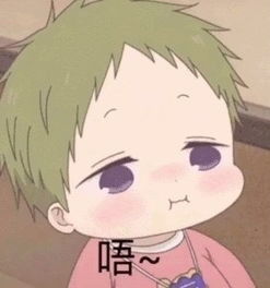  如何让柚智格睿齐聚一堂方法