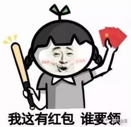  蓝瘦香菇打车5分钟晋城小伙竟付了1644元...