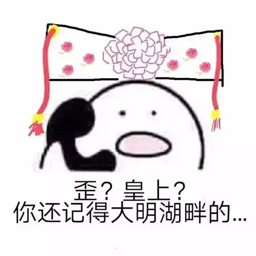 还珠格格,尔康紫薇小燕子五阿哥学生装搞笑斗图表情包 还珠格格,尔康紫薇小燕子五阿哥学生装搞笑斗图表情包